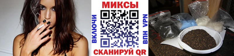 наркотики  Пушкино  БУТИРАТ 1.4BDO 
