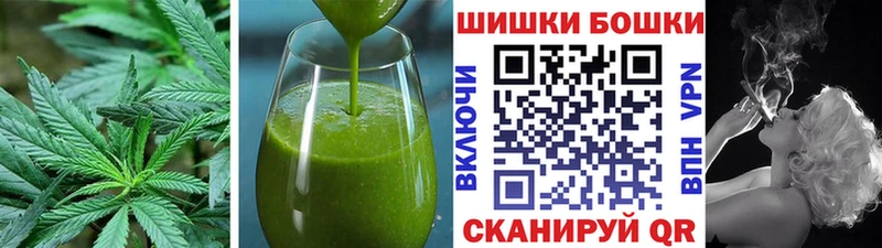 Canna-Cookies марихуана  хочу наркоту  Пушкино 