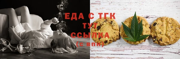 mix Козловка