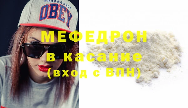 кокаин Кодинск