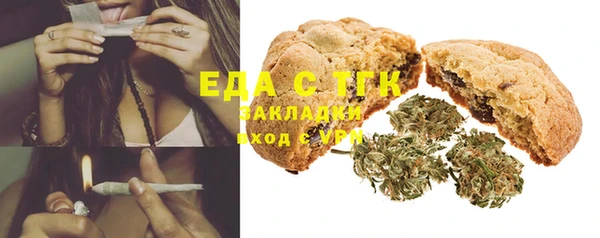 mix Козловка