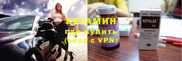 mix Козловка
