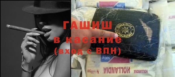 кокаин Кодинск