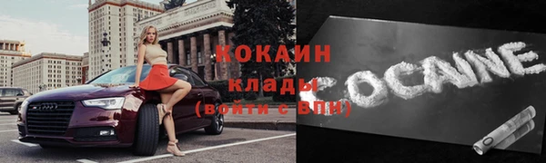 mix Козловка