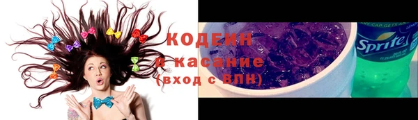 mix Козловка