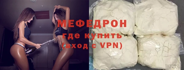mix Козловка