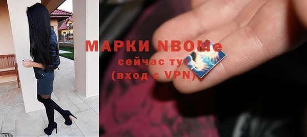 mix Козловка