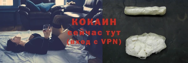 mix Козловка