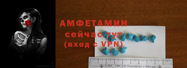 кокаин Кодинск