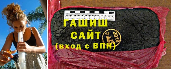 mix Козловка