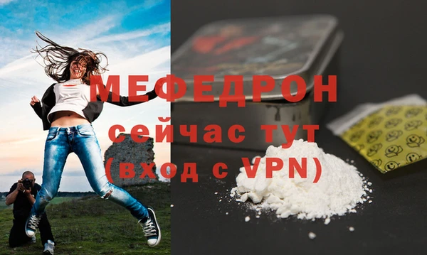 кокаин Кодинск