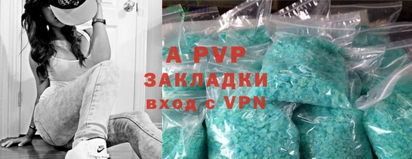 a pvp Козельск