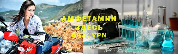 кокаин Кодинск