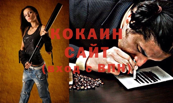 mix Козловка